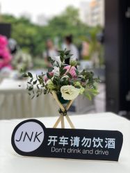 -JNK皮肤管理中心