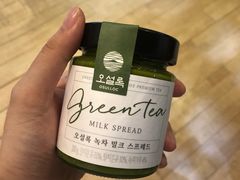 -雪绿茶博物馆