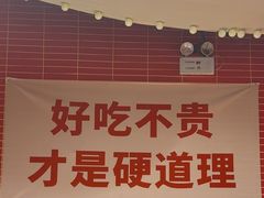 -管氏翅吧(国展店)