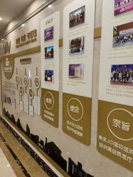 点击看大图 -上海百佳妇产医院