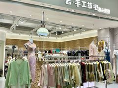 -南京时尚莱迪购物广场(正洪街店)