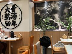 -味千拉面(广州白云机场T1西二店)