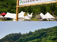 -姚家山旅游风景区