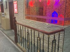 -香江明珠休闲水汇(罗湖村店)
