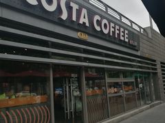 -COSTA COFFEE(外滩店)