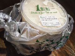 -1点点(丰盛町店)