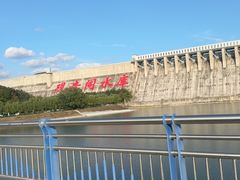 -观音阁水库风景区