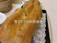 -万山楼海鲜酒家·二十三年老字号