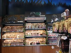 零售区-三只松鼠生活馆(芜湖弋江金鹰店)