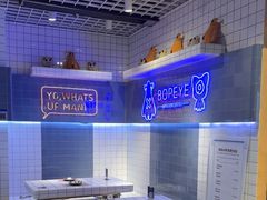 -BOPEYE·波派炸鸡(九霄天地店)