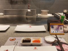 -大渔铁板烧(大悦城店)