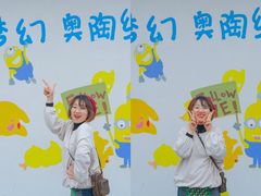 -梦幻奥陶纪景区