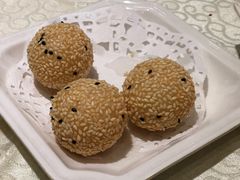 流沙煎堆仔-花园酒家(油麻地店)