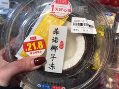-太原茂业天地购物中心
