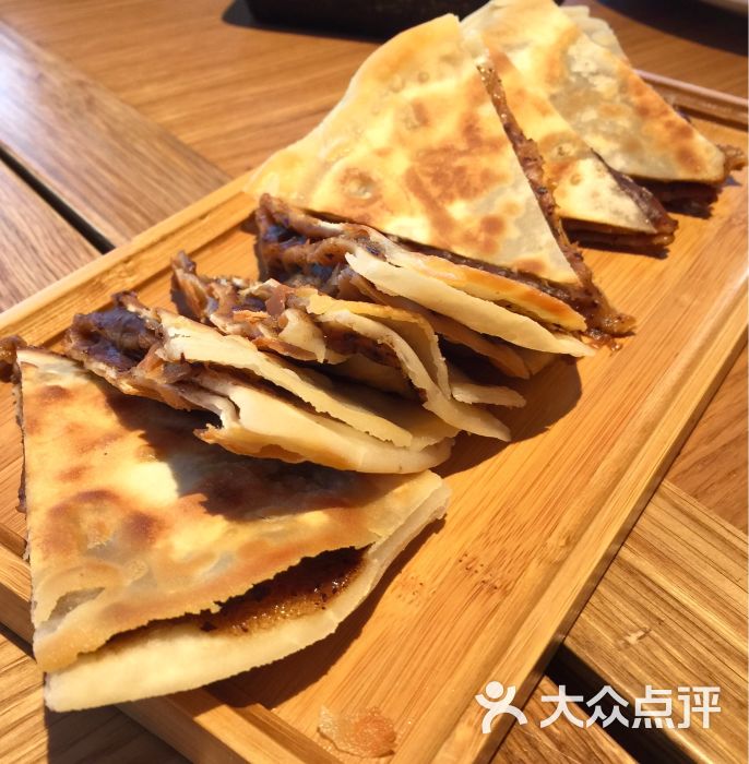 黑糖枣泥薄饼
