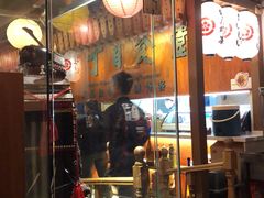 门面-二丁目食堂(铁西星摩尔店)