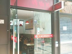 -陈记柳州螺蛳粉(大坪店)