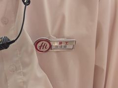 -海底捞火锅(奥森店)