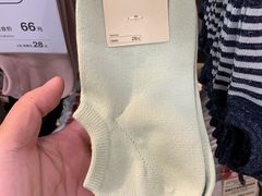 -MUJI无印良品(万象城店)