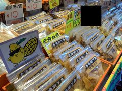 -南丫岛