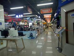 -苏宁易购(Suning Pro北京立水桥店)