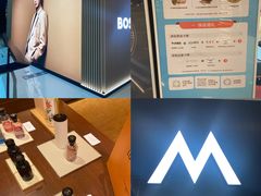 -全明星滑冰俱乐部(万象城店)