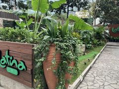 -拉蒂娜·巴西牛排馆 Latina·Brazilian Steakhouse(陆家嘴旗舰店)