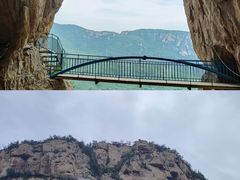 -天梯山
