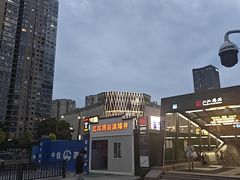-龙湖杭州滨江天街