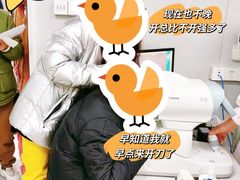 -上海市第一人民医院(松江南部)