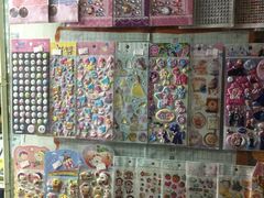 -宝宝文具店(马当路店)