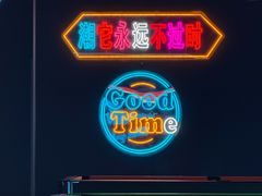 -海德温泉生活馆(朝阳大悦城店)