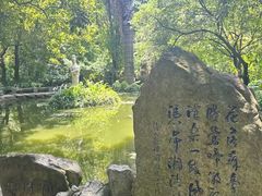 -昆明市金殿名胜区