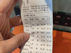 -老阿妈乌海蒙餐馆(锦馨园小区店)