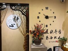 -理疗君·古法推拿姜疗SPA馆(东门店)