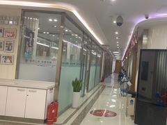 -圣贝口腔(海淀店)