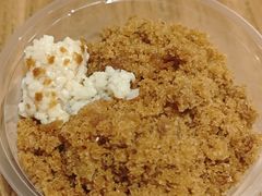 红糖醪糟汤圆-甘婆婆醪糟汤圆