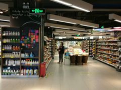 -Olé精品超市(上海虹桥南丰城店)