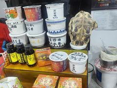 -海天堂(玉带濠店)