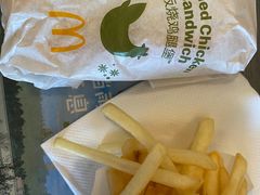 -麦当劳(贵和购物中心B1店)