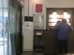 -伟记奥面馆(养育巷店)