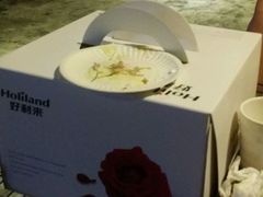 -甜星Star面包生日蛋糕(北坦店)