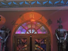 -恐怖游戏(湖滨店)