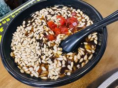 -志亮灌汤蒸饺·清真(庙后街店)