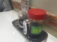 -尹兰楼西北风情餐厅(嘉定店)