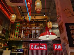 -江北北火锅馆·公路夜市(魏公村店)