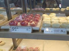 -祥禾饽饽铺·中式糕点(北京来福士店)