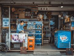 -南丫岛