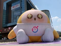 -苏宁广场·城市奥特莱斯(天府立交店)