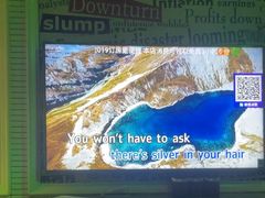 -自由港KTV(王子公主金平店)